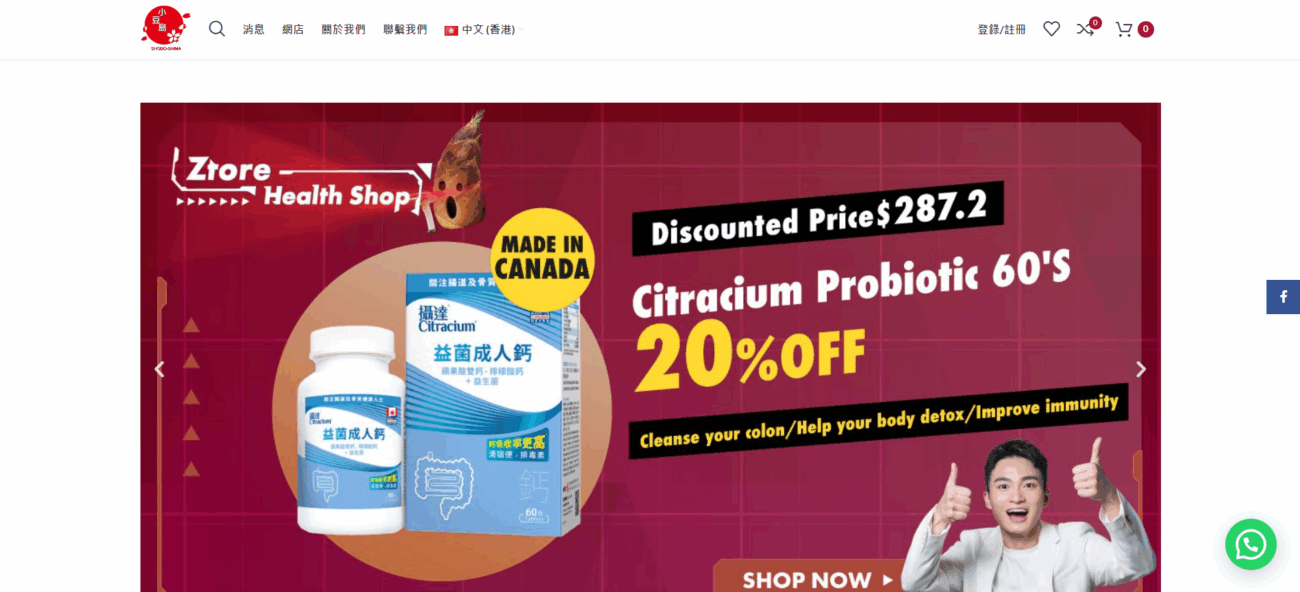 Screenshot-2024-06-24-190750-1